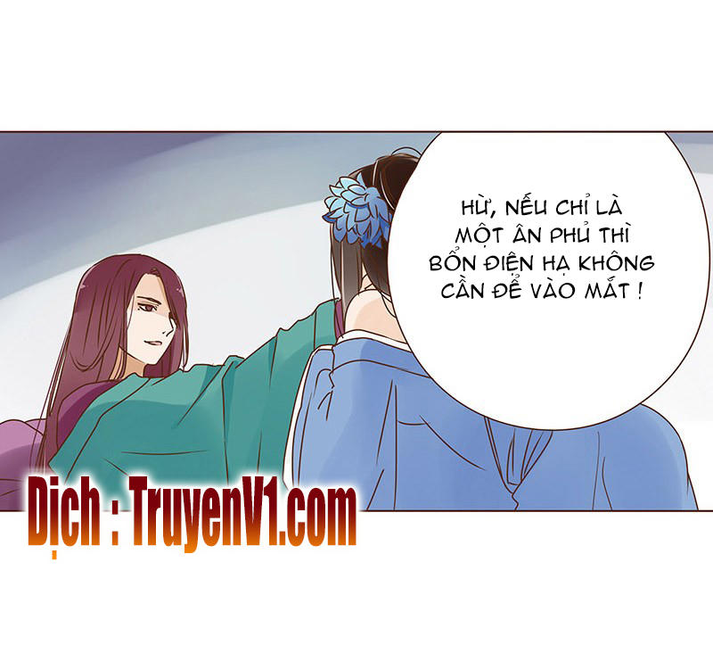 Đế Vương Trắc Chapter 32 - Trang 2