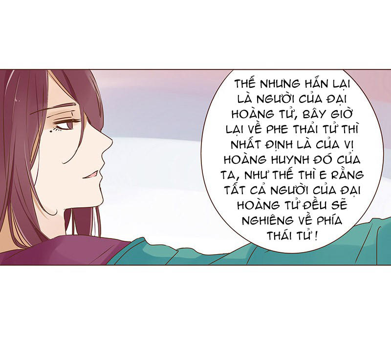 Đế Vương Trắc Chapter 32 - Trang 2