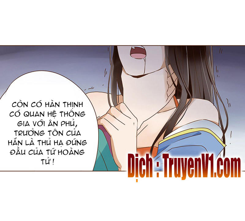 Đế Vương Trắc Chapter 32 - Trang 2