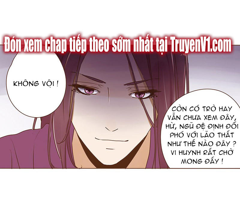 Đế Vương Trắc Chapter 32 - Trang 2