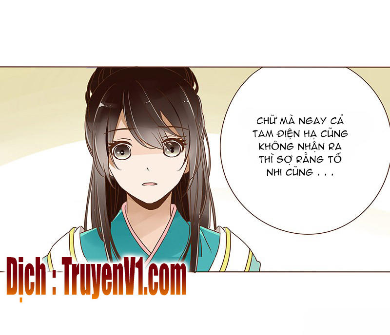 Đế Vương Trắc Chapter 31 - Trang 2