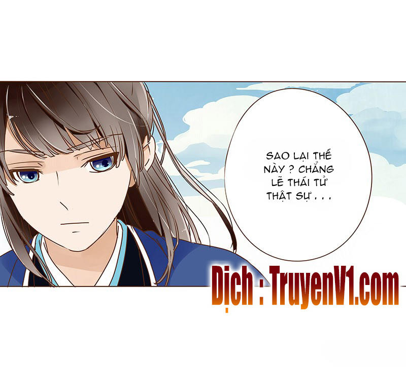 Đế Vương Trắc Chapter 30 - Trang 2