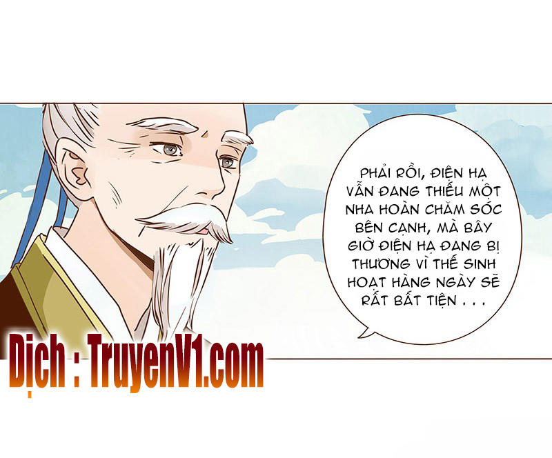 Đế Vương Trắc Chapter 30 - Trang 2