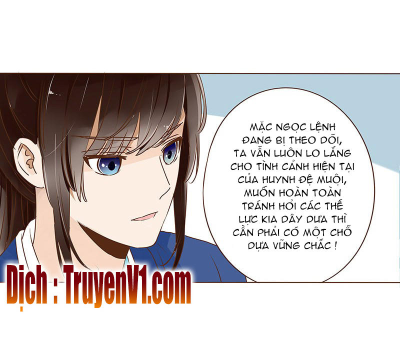 Đế Vương Trắc Chapter 28 - Trang 2