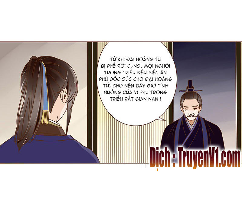 Đế Vương Trắc Chapter 16 - Trang 2