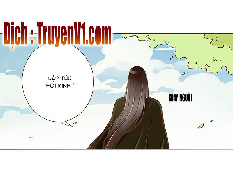 Đế Vương Trắc Chapter 11 - Trang 2