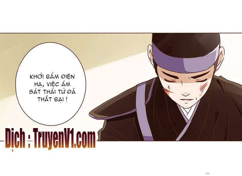 Đế Vương Trắc Chapter 10 - Trang 2