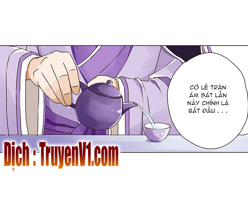 Đế Vương Trắc Chapter 8 - Trang 2