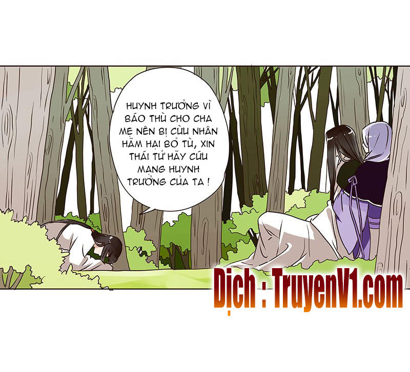 Đế Vương Trắc Chapter 7 - Trang 2