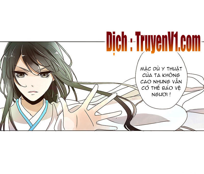 Đế Vương Trắc Chapter 7 - Trang 2