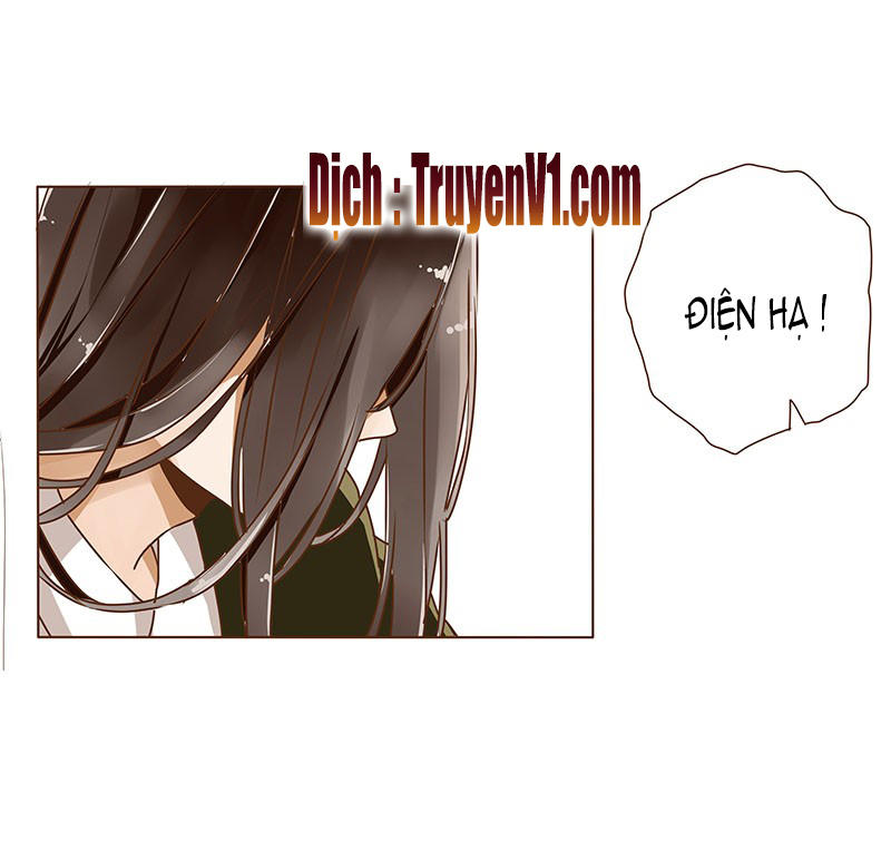 Đế Vương Trắc Chapter 5 - Trang 2