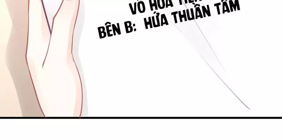 Bọn Họ Đều Muốn Gả Cho Tôi Làm Sao Đây? Chapter 21 - Trang 2