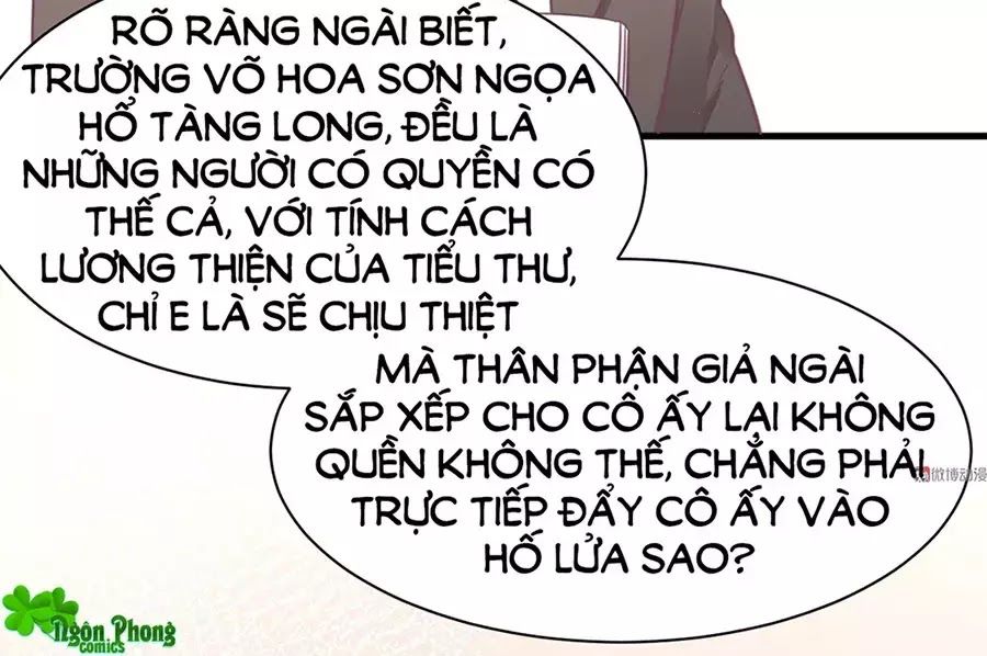 Bọn Họ Đều Muốn Gả Cho Tôi Làm Sao Đây? Chapter 19 - Trang 2