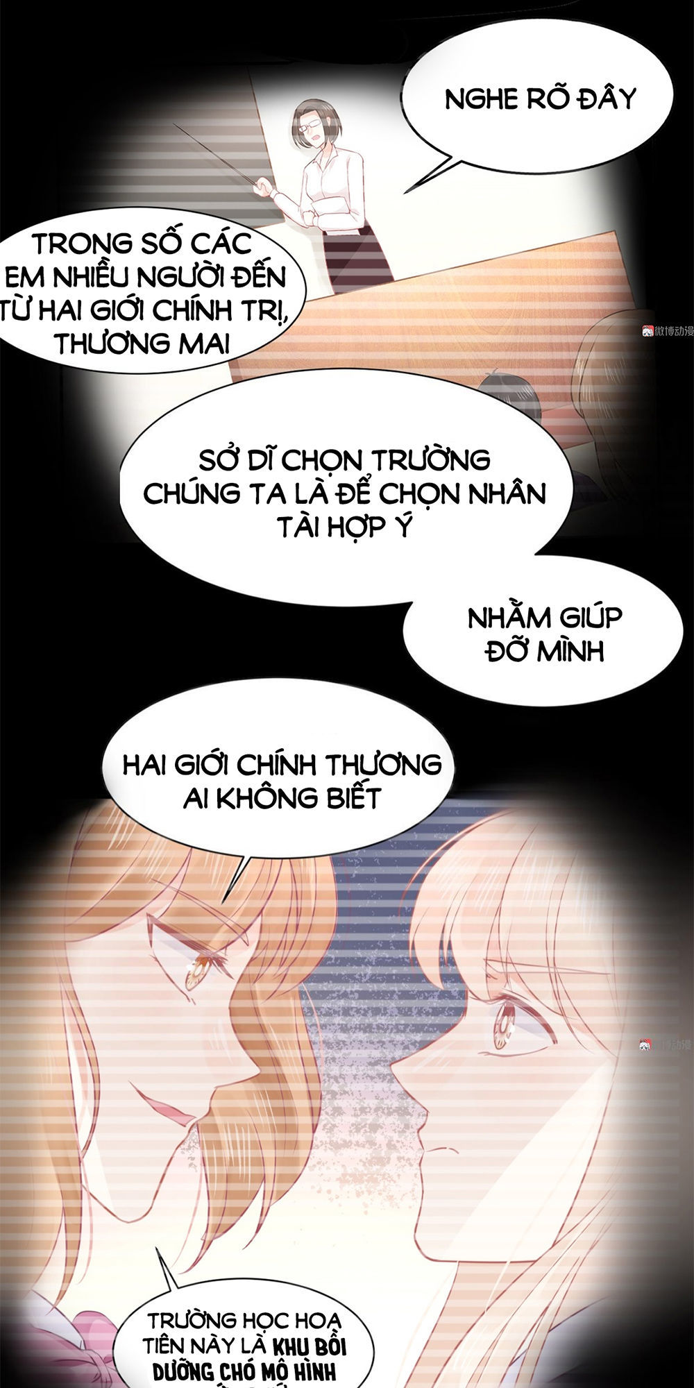 Bọn Họ Đều Muốn Gả Cho Tôi Làm Sao Đây? Chapter 17 - Trang 2