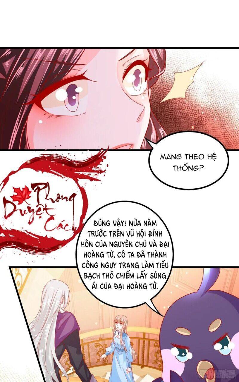 Ta Phải Làm Hoàng Hậu Chapter 37 - Trang 2