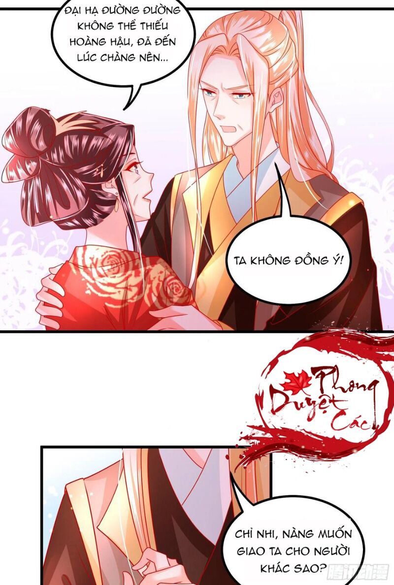 Ta Phải Làm Hoàng Hậu Chapter 35 - Trang 2