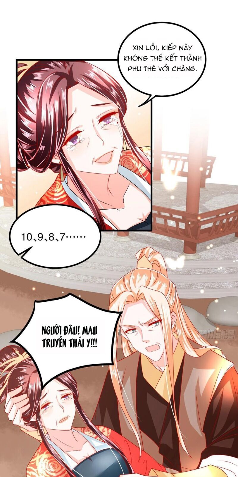 Ta Phải Làm Hoàng Hậu Chapter 35 - Trang 2