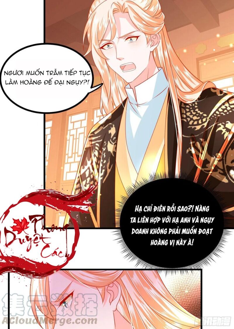 Ta Phải Làm Hoàng Hậu Chapter 35 - Trang 2