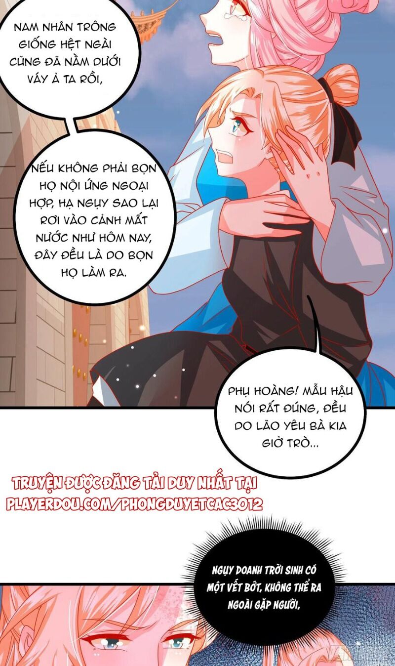 Ta Phải Làm Hoàng Hậu Chapter 34 - Trang 2