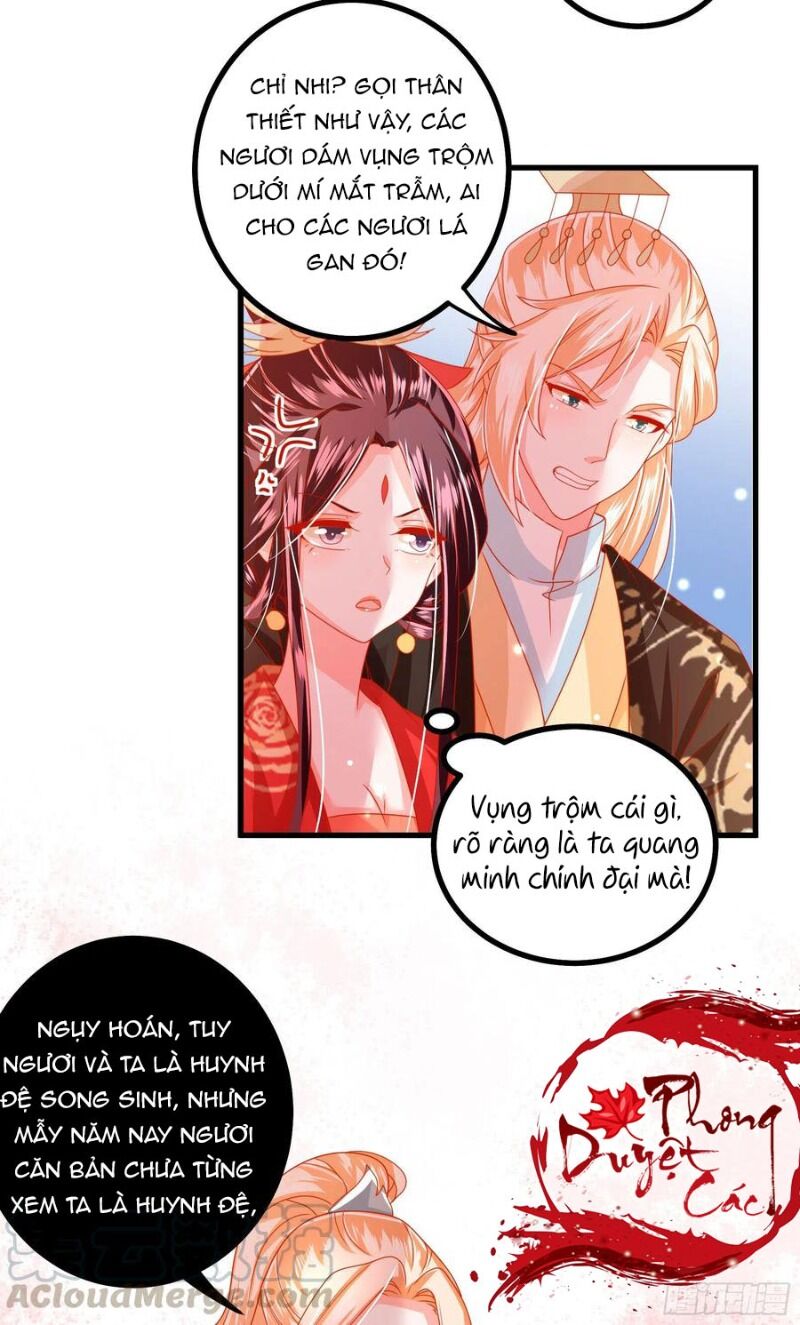 Ta Phải Làm Hoàng Hậu Chapter 34 - Trang 2