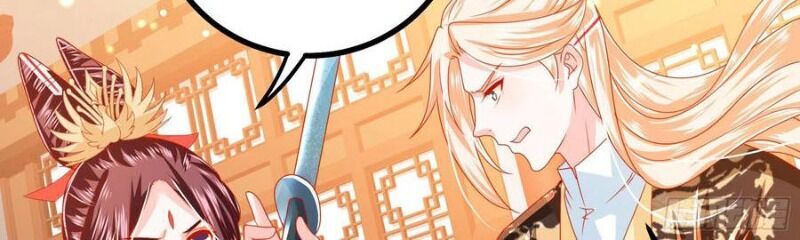 Ta Phải Làm Hoàng Hậu Chapter 34 - Trang 2