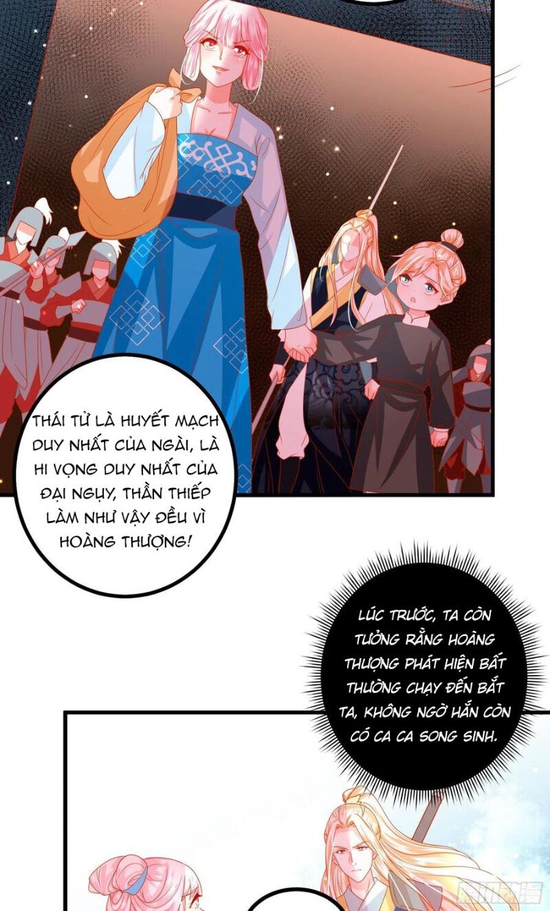 Ta Phải Làm Hoàng Hậu Chapter 33 - Trang 2