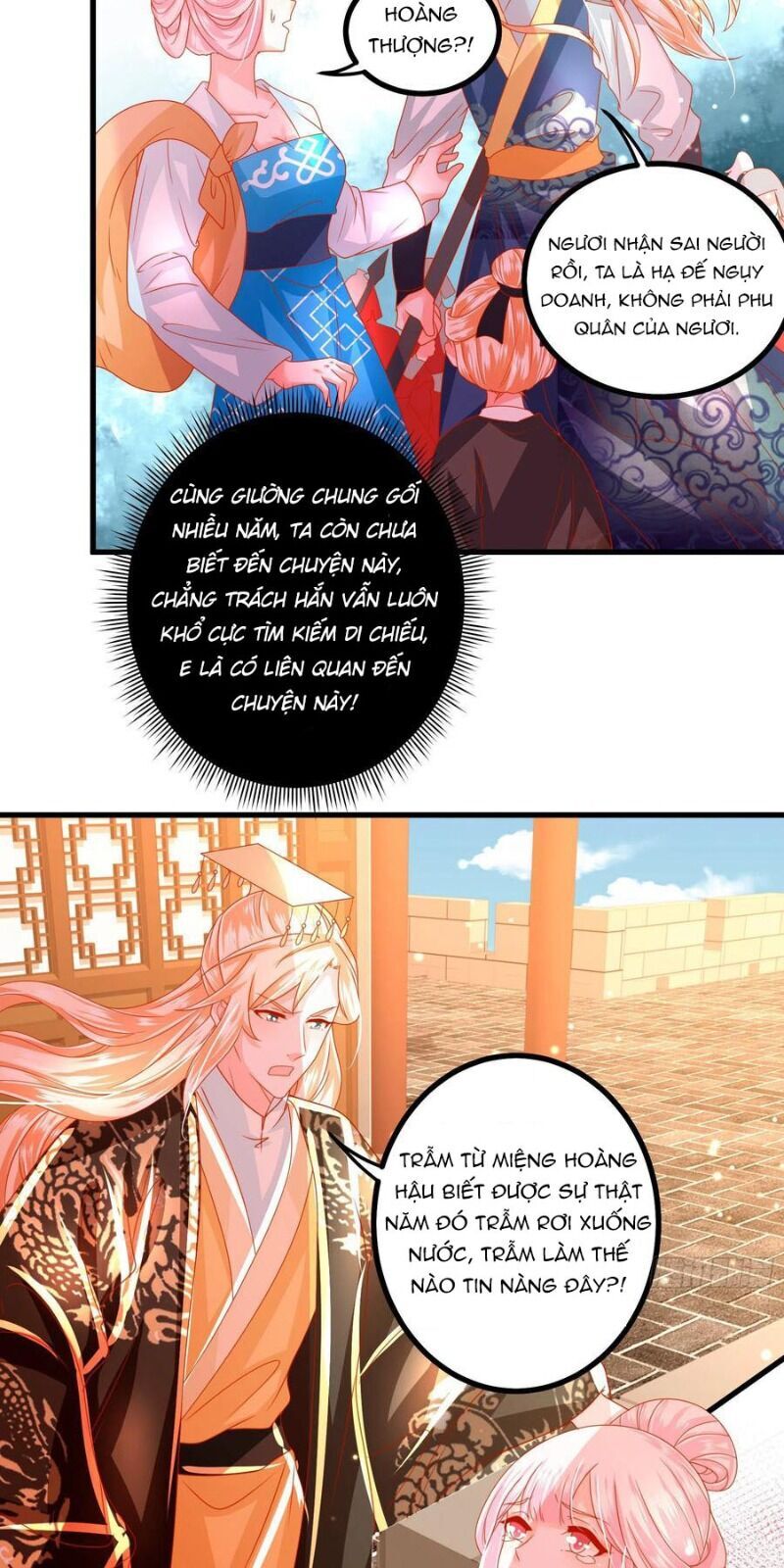 Ta Phải Làm Hoàng Hậu Chapter 33 - Trang 2