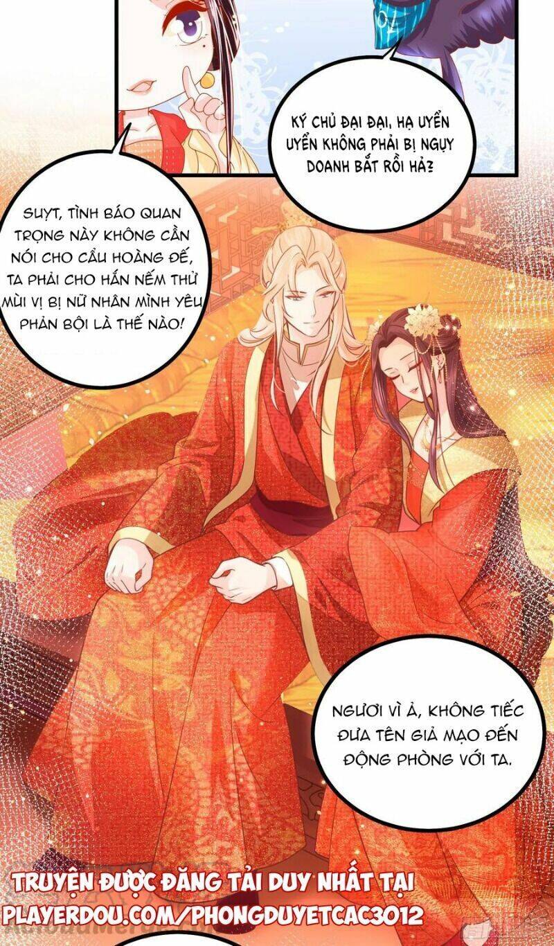 Ta Phải Làm Hoàng Hậu Chapter 32 - Trang 2