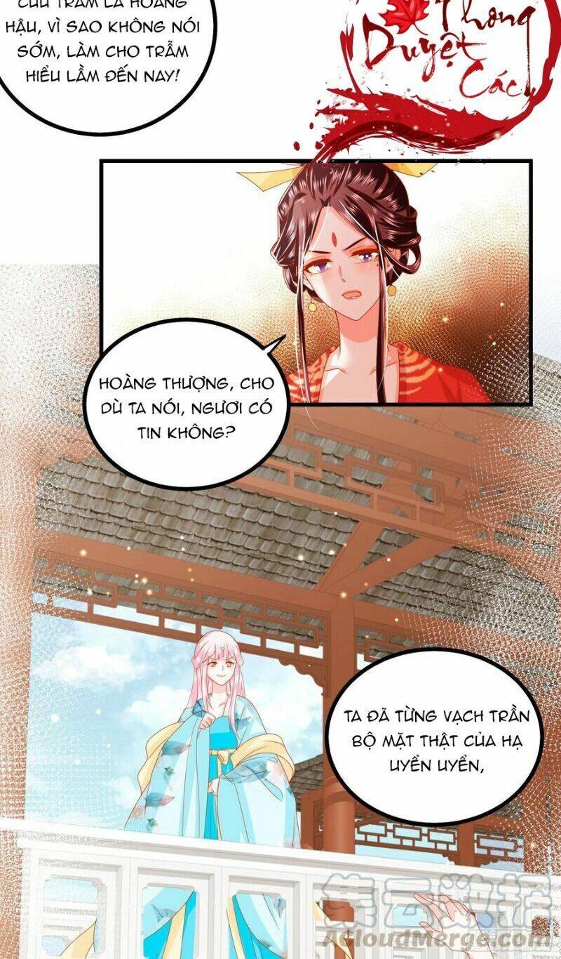 Ta Phải Làm Hoàng Hậu Chapter 32 - Trang 2