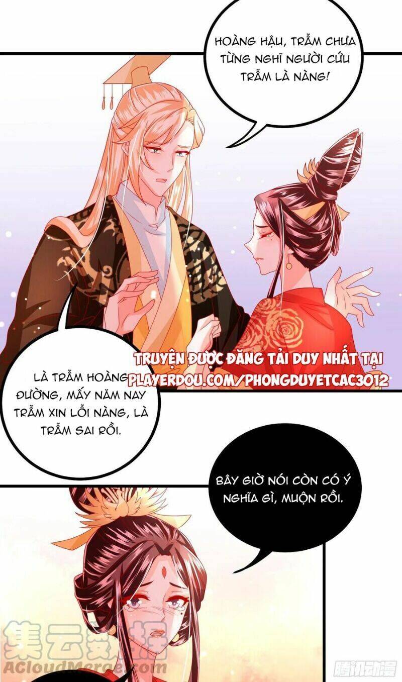 Ta Phải Làm Hoàng Hậu Chapter 32 - Trang 2