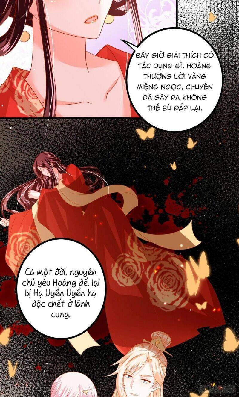 Ta Phải Làm Hoàng Hậu Chapter 32 - Trang 2