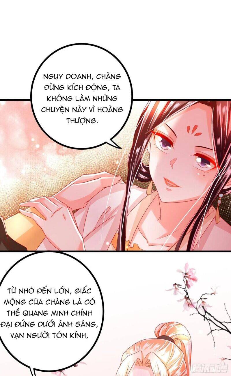 Ta Phải Làm Hoàng Hậu Chapter 31 - Trang 2