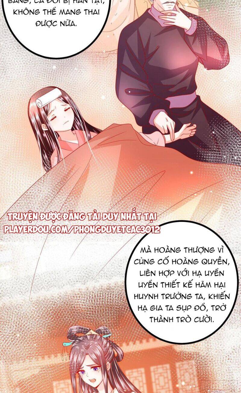 Ta Phải Làm Hoàng Hậu Chapter 31 - Trang 2