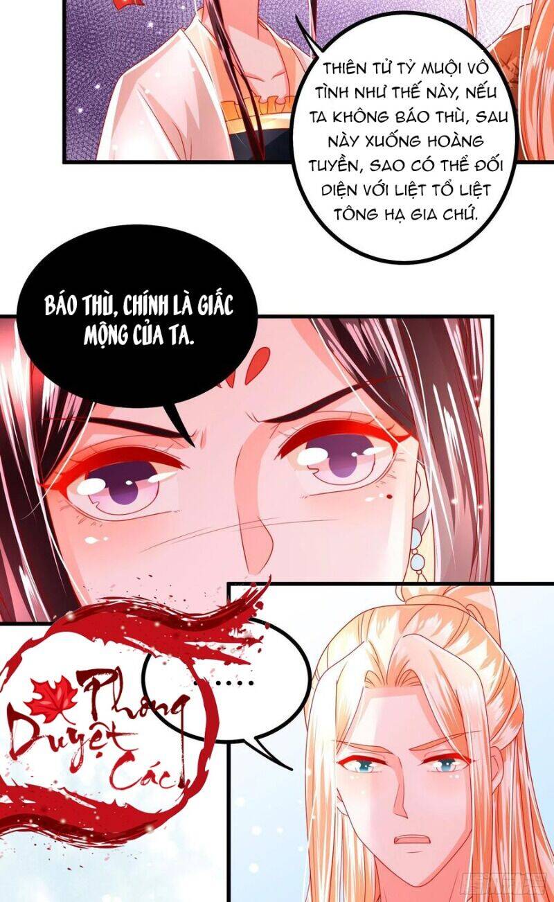 Ta Phải Làm Hoàng Hậu Chapter 31 - Trang 2