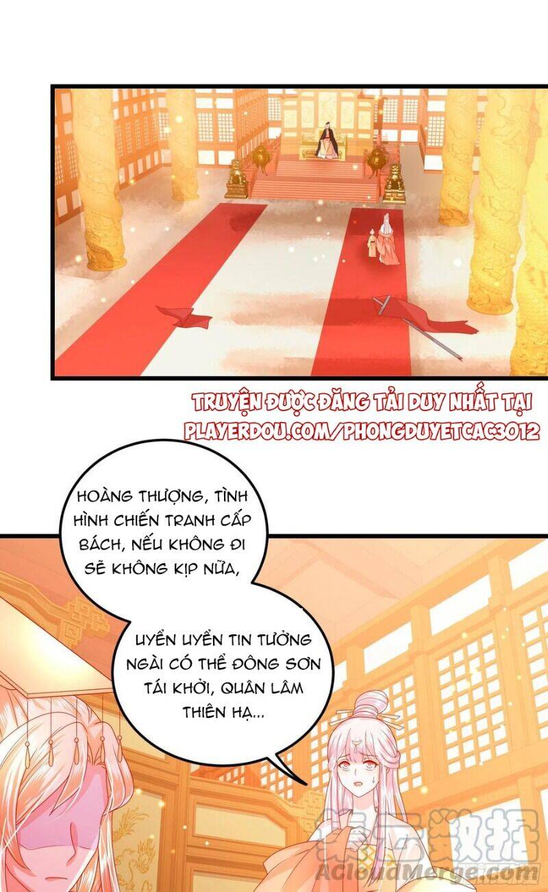 Ta Phải Làm Hoàng Hậu Chapter 31 - Trang 2