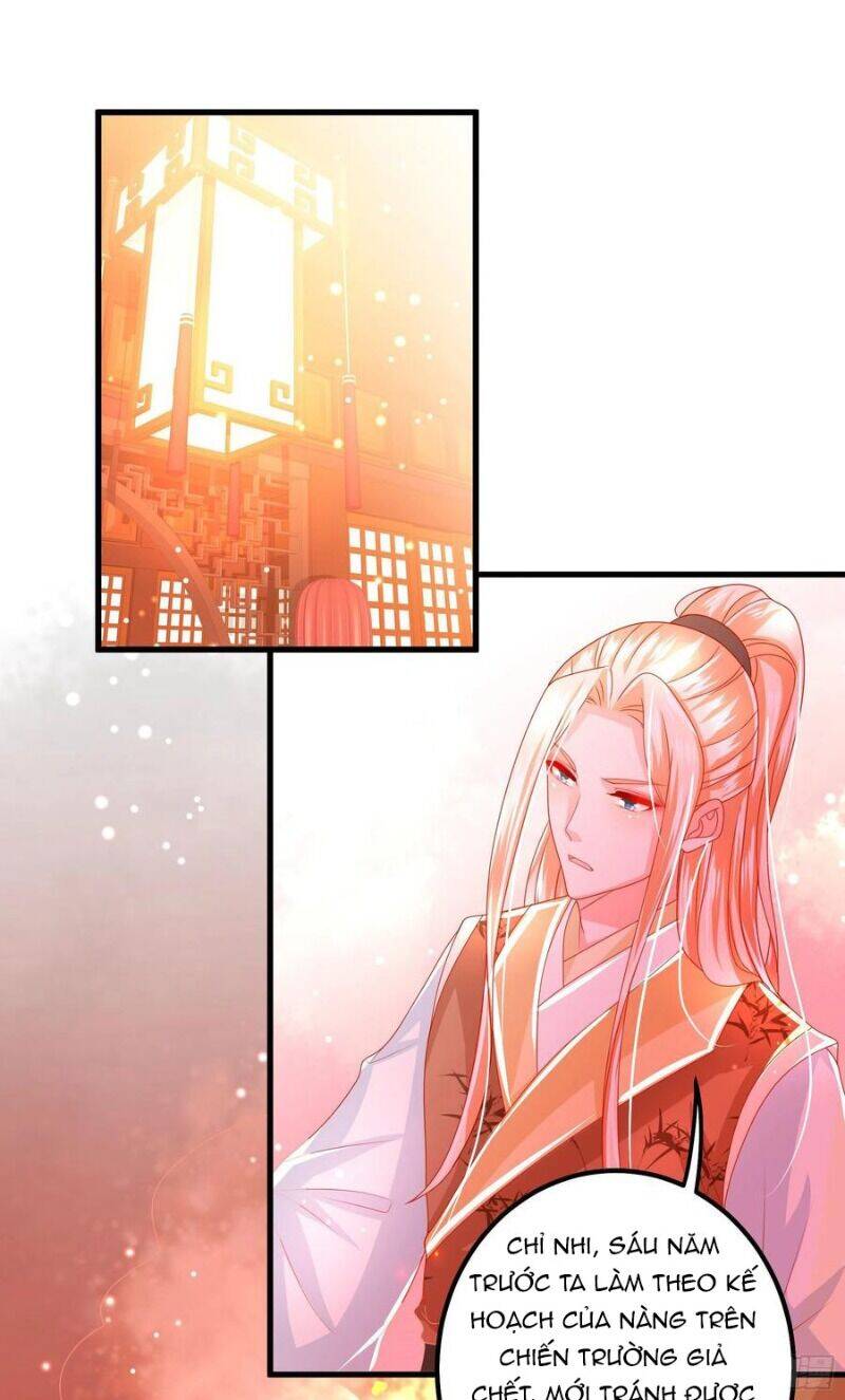 Ta Phải Làm Hoàng Hậu Chapter 31 - Trang 2