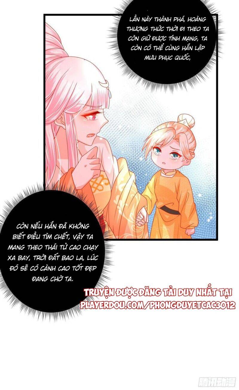 Ta Phải Làm Hoàng Hậu Chapter 31 - Trang 2