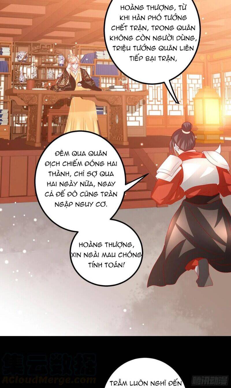 Ta Phải Làm Hoàng Hậu Chapter 30 - Trang 2