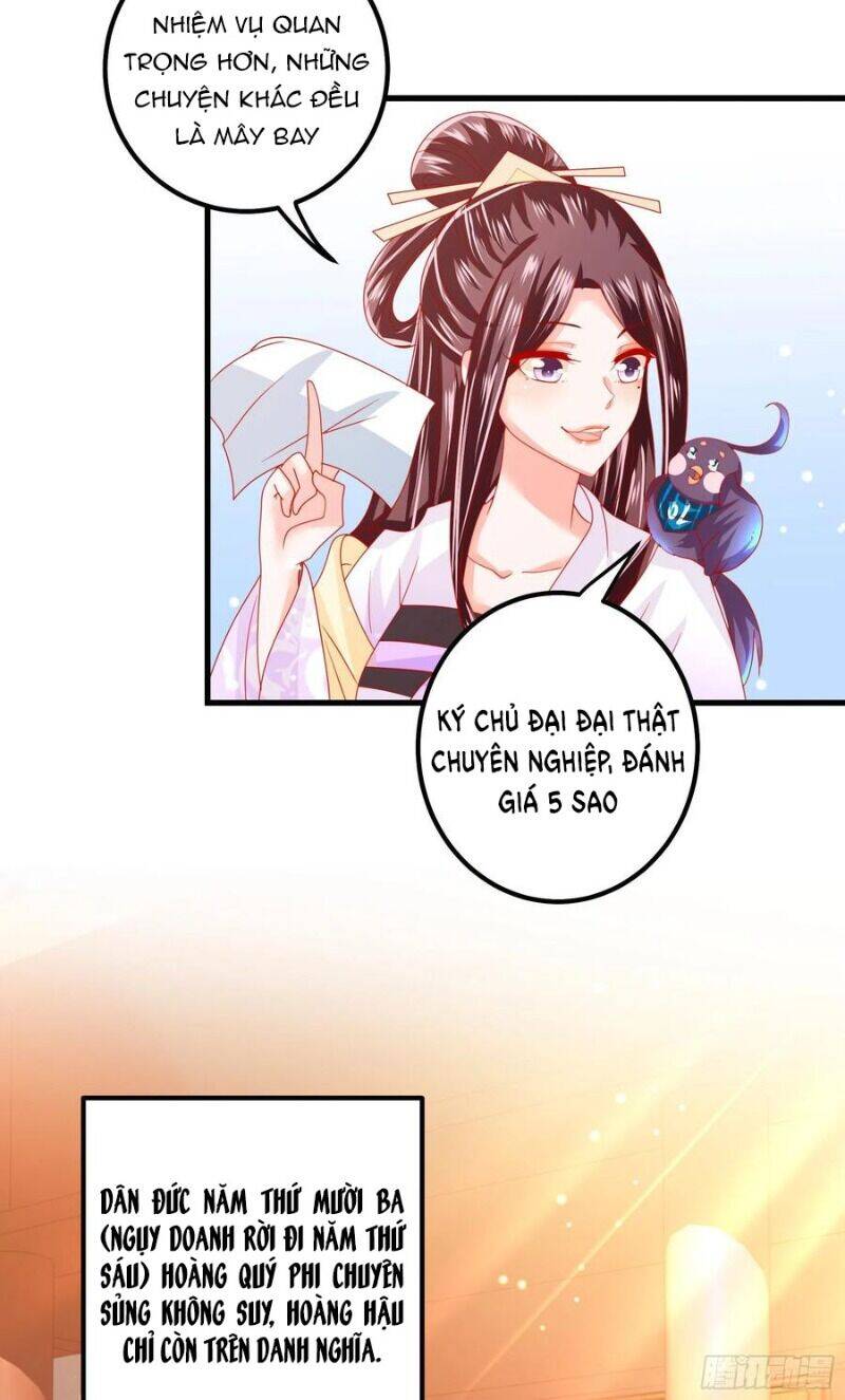 Ta Phải Làm Hoàng Hậu Chapter 29 - Trang 2