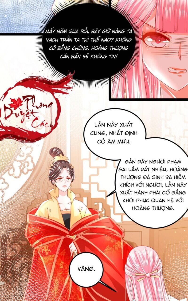 Ta Phải Làm Hoàng Hậu Chapter 26 - Trang 2