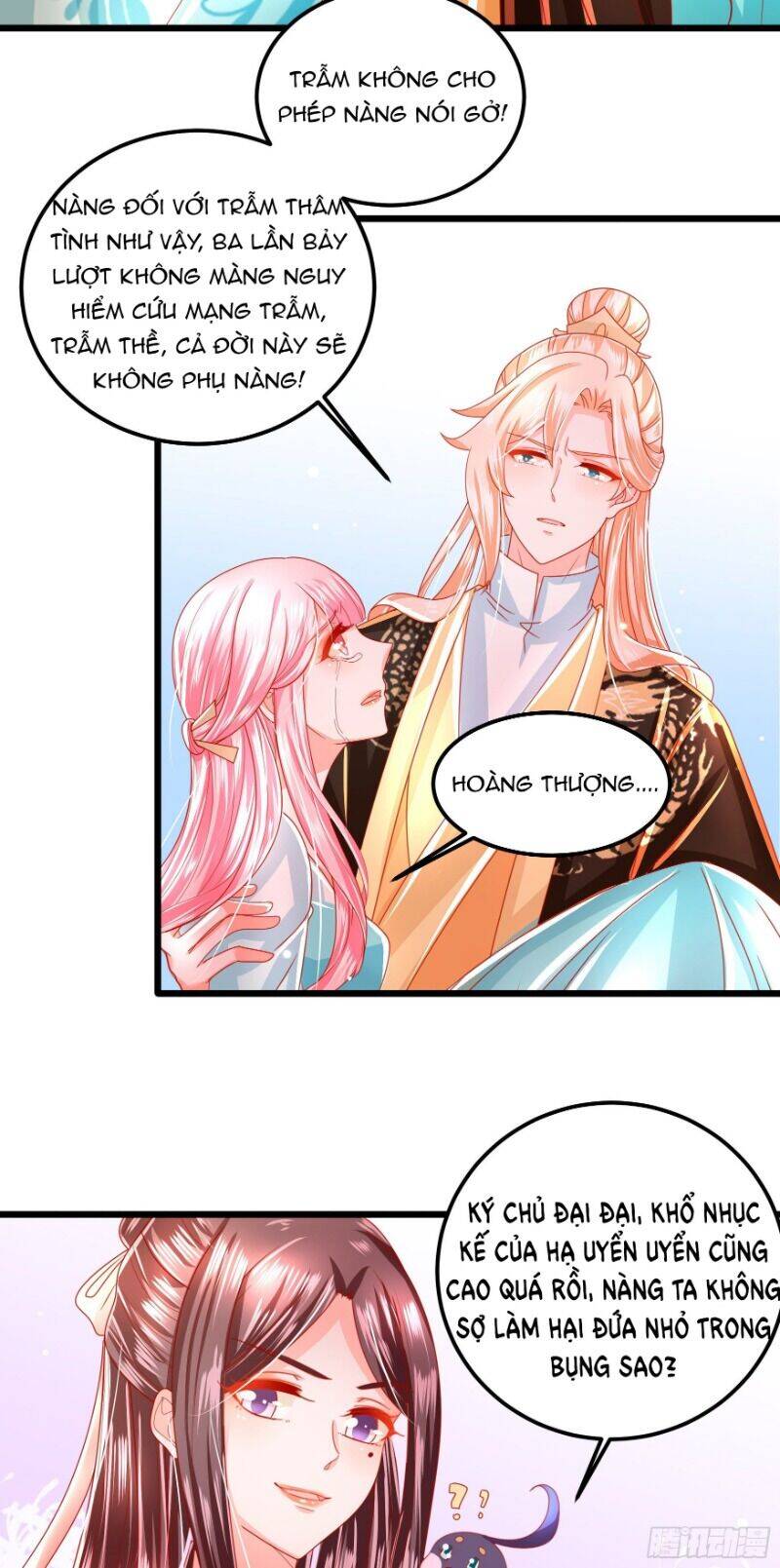 Ta Phải Làm Hoàng Hậu Chapter 26 - Trang 2