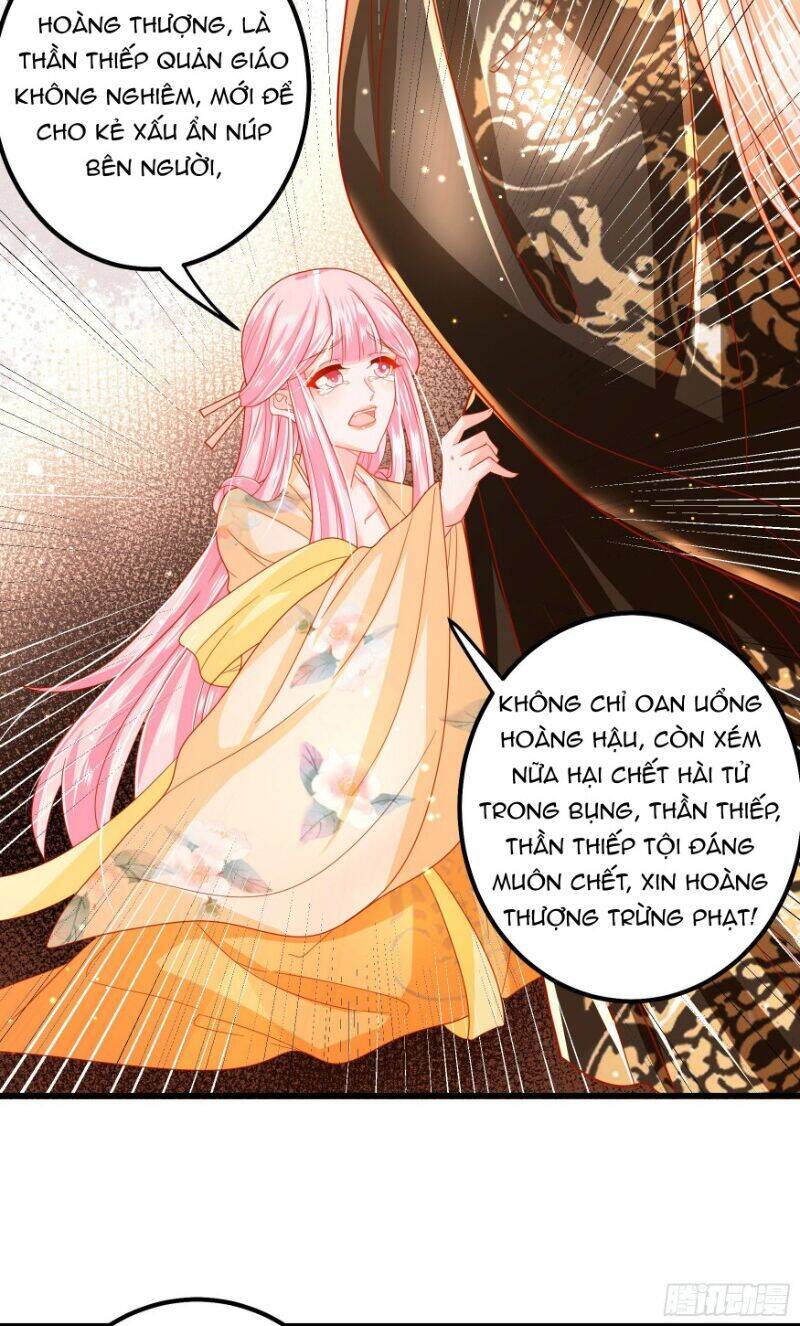 Ta Phải Làm Hoàng Hậu Chapter 25 - Trang 2