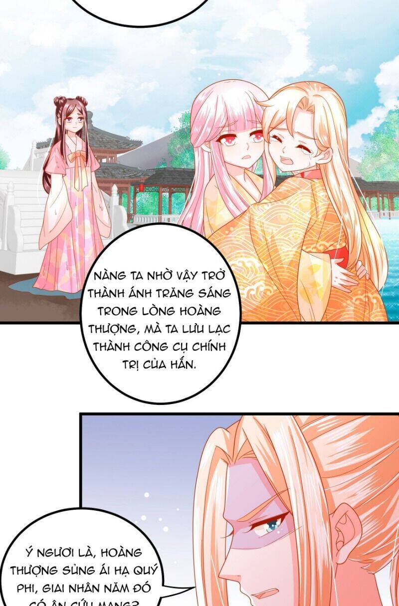 Ta Phải Làm Hoàng Hậu Chapter 25 - Trang 2