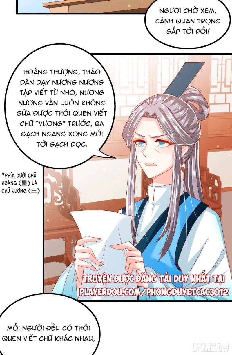 Ta Phải Làm Hoàng Hậu Chapter 24 - Trang 2