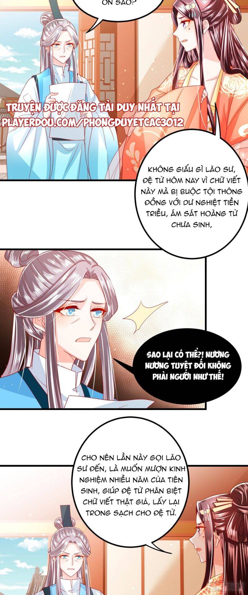 Ta Phải Làm Hoàng Hậu Chapter 24 - Trang 2