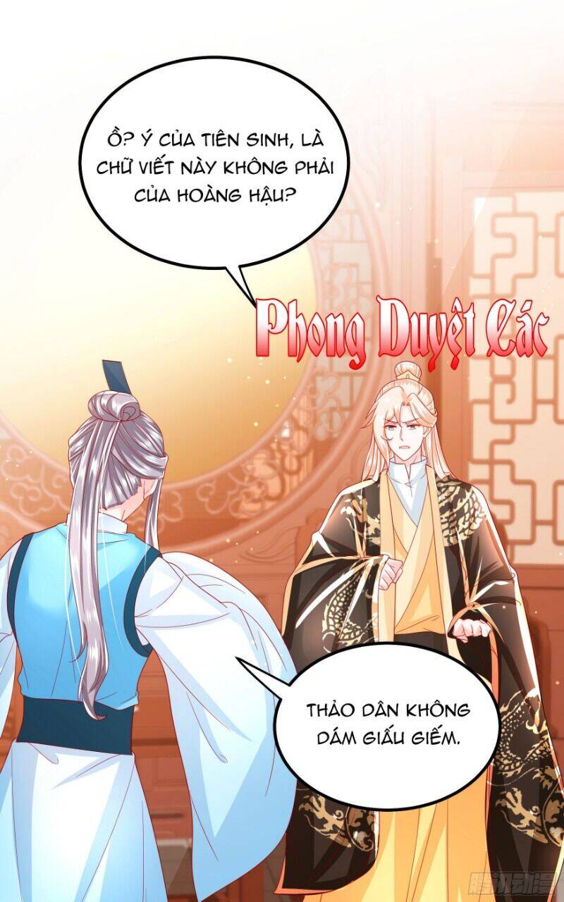 Ta Phải Làm Hoàng Hậu Chapter 24 - Trang 2