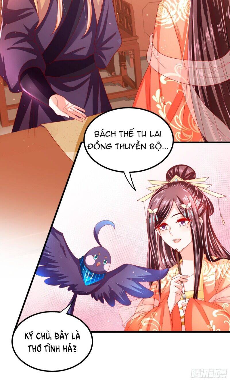 Ta Phải Làm Hoàng Hậu Chapter 23 - Trang 2