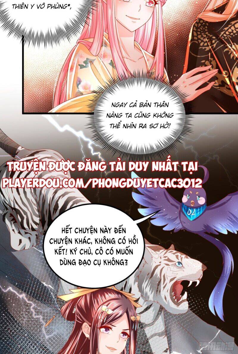 Ta Phải Làm Hoàng Hậu Chapter 22 - Trang 2