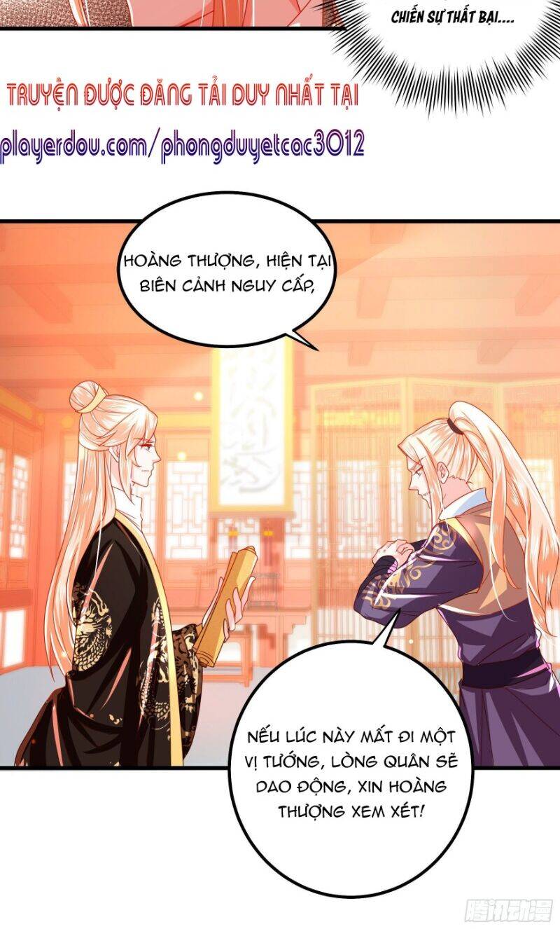 Ta Phải Làm Hoàng Hậu Chapter 20 - Trang 2