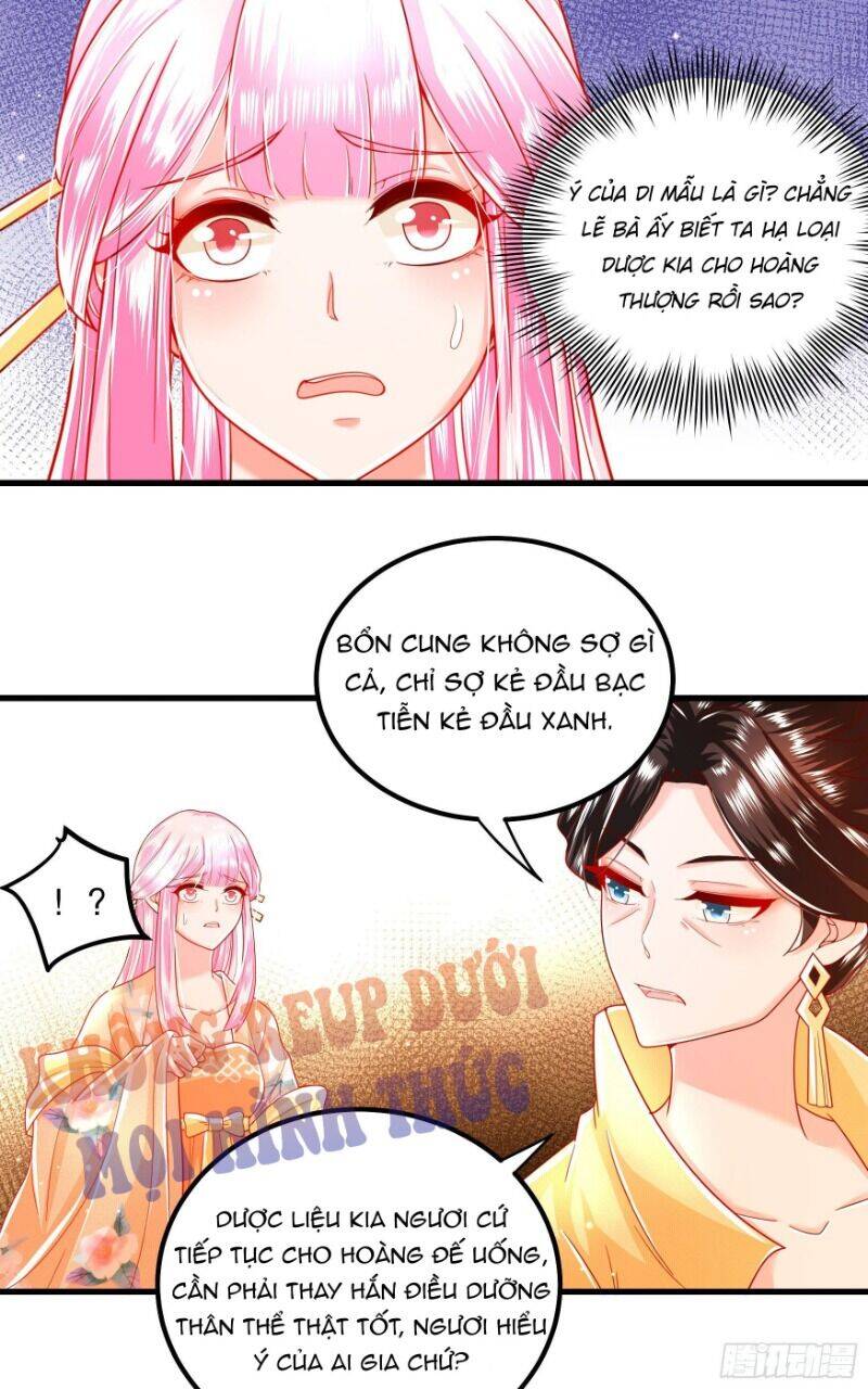 Ta Phải Làm Hoàng Hậu Chapter 19 - Trang 2